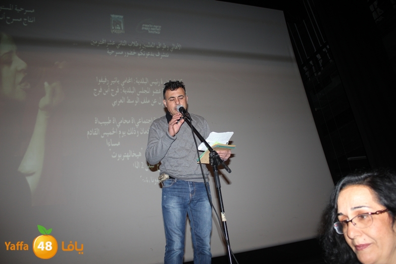 jamaherea leqa2 (38).jpg